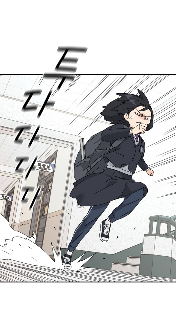 sam yi tái sinh chapter 1.1 56