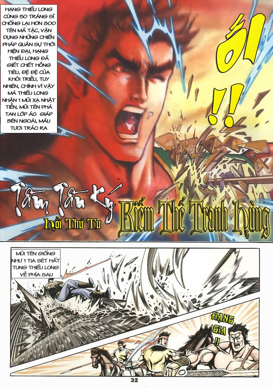 tầm tần ký chapter 4 1