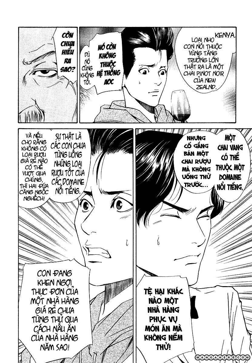 kami no shizuku chapter 29 18