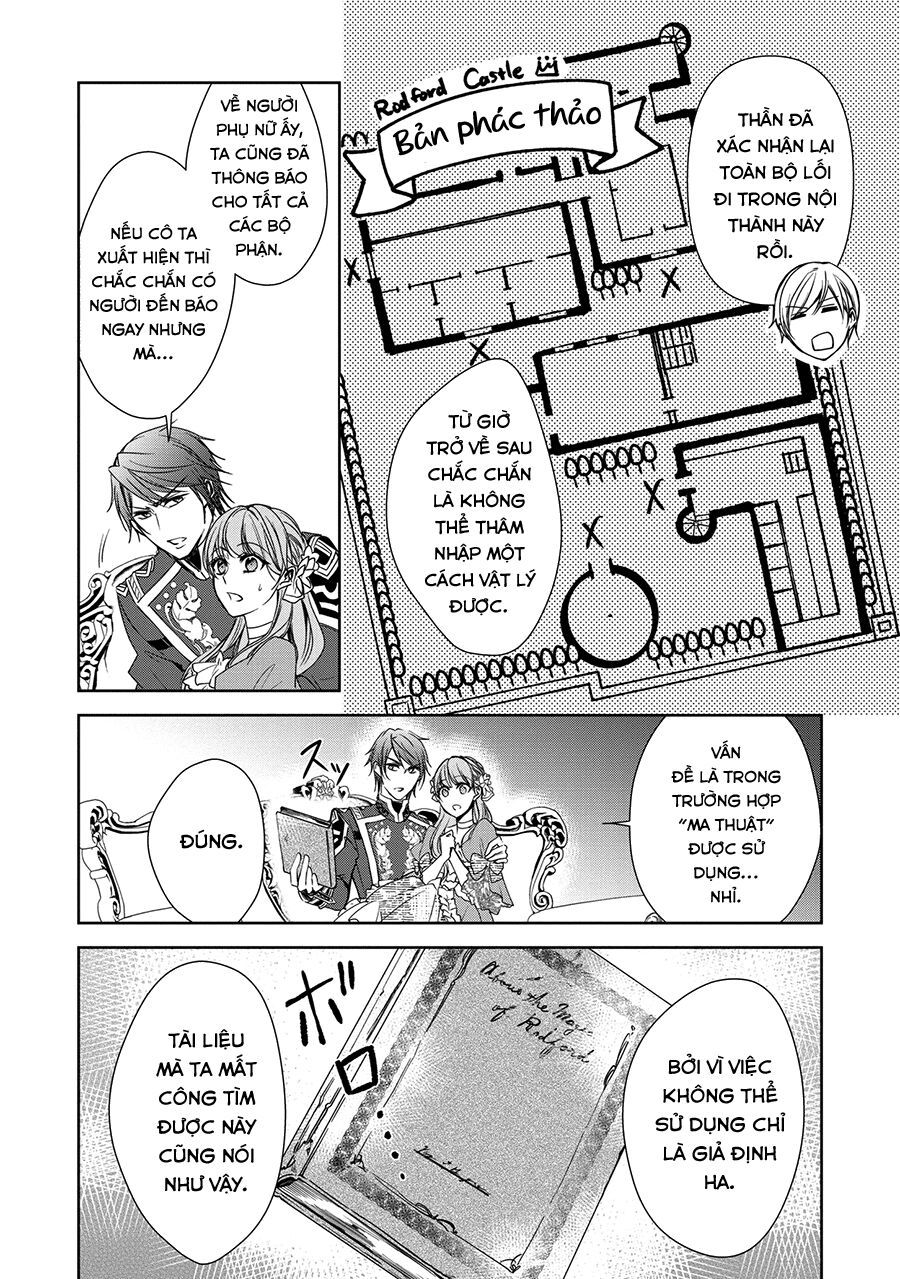 niwaka reijou wa outaishi denka no yatoware konyakusha chapter 7 26