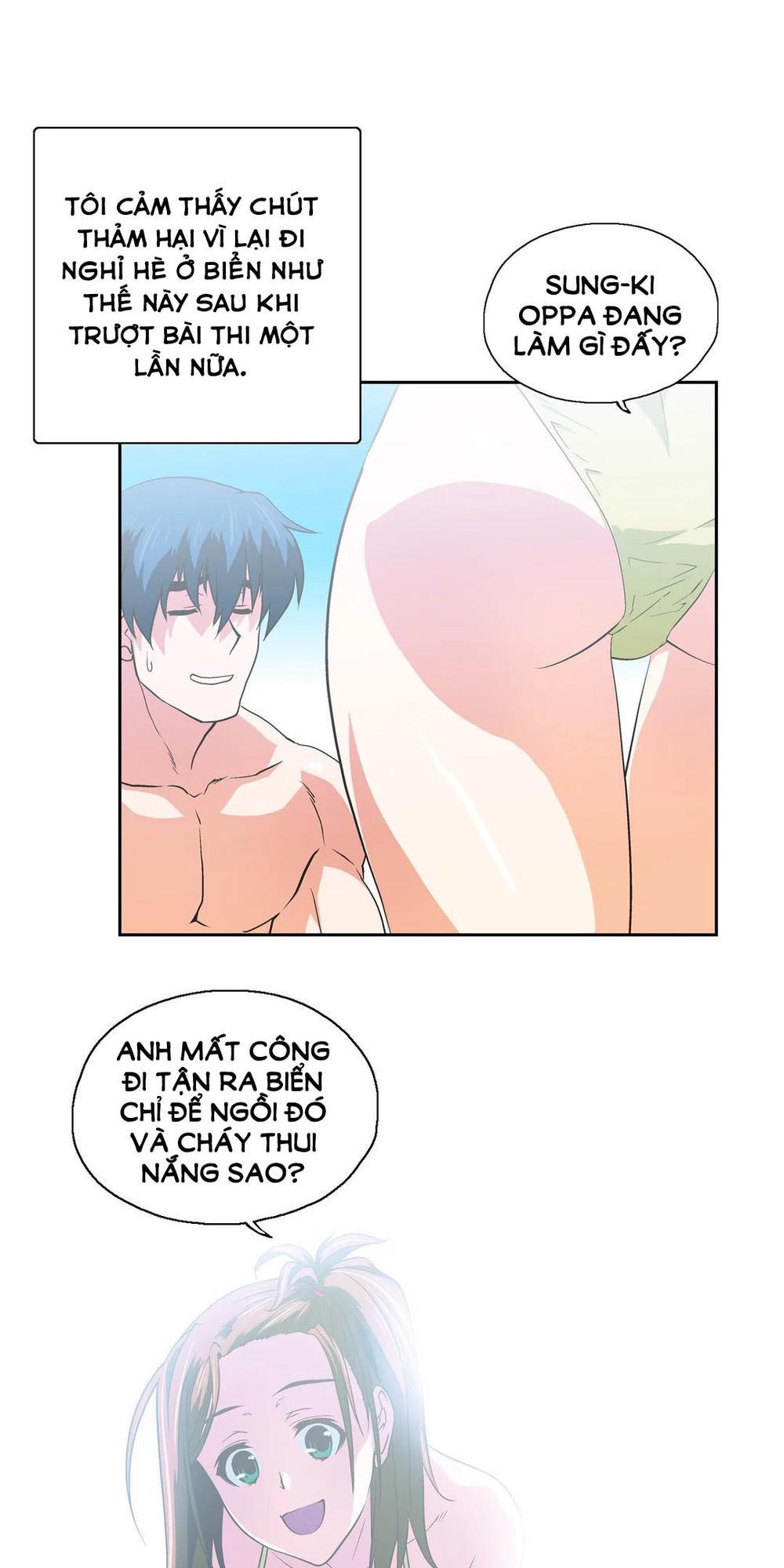 đừng học nữa, chạm vào em đi mà! chapter 70 12