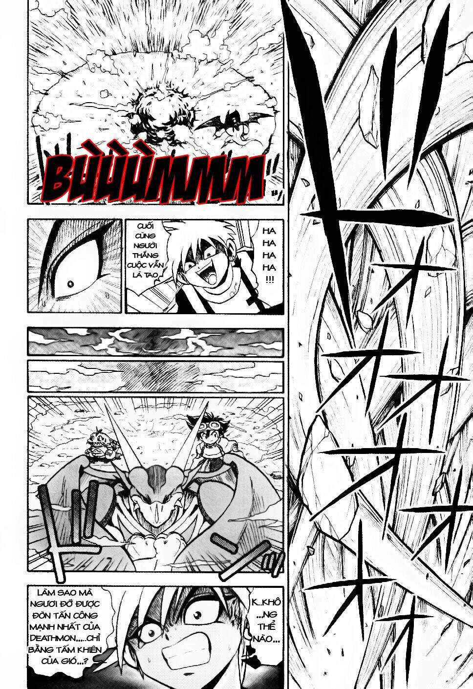 little star chapter 23 17