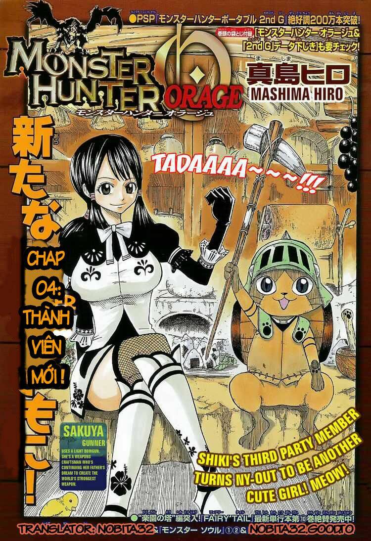 monster hunter orage chapter 4 1