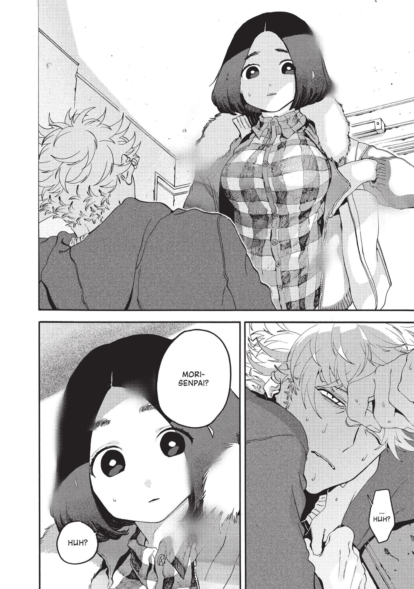 Blue Period 6 (English Edition)