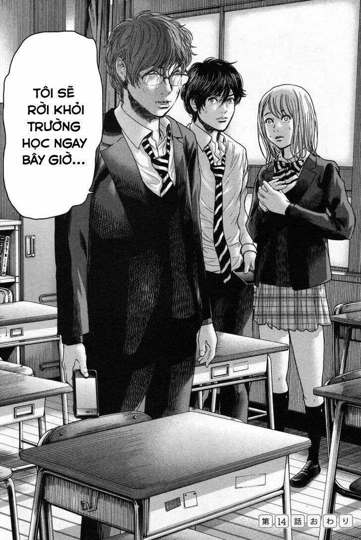 ikenie touhyou chapter 14 23