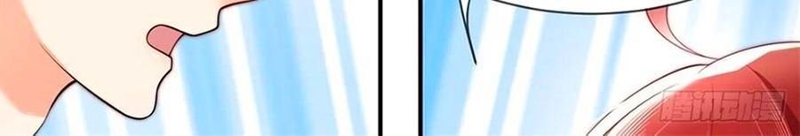 nam thần truy thê chỉ nam chapter 86.2 4