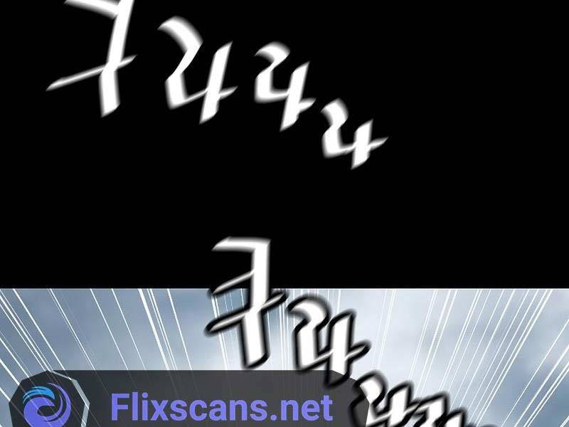 sự trở lại của huyền thoại chapter 117 111