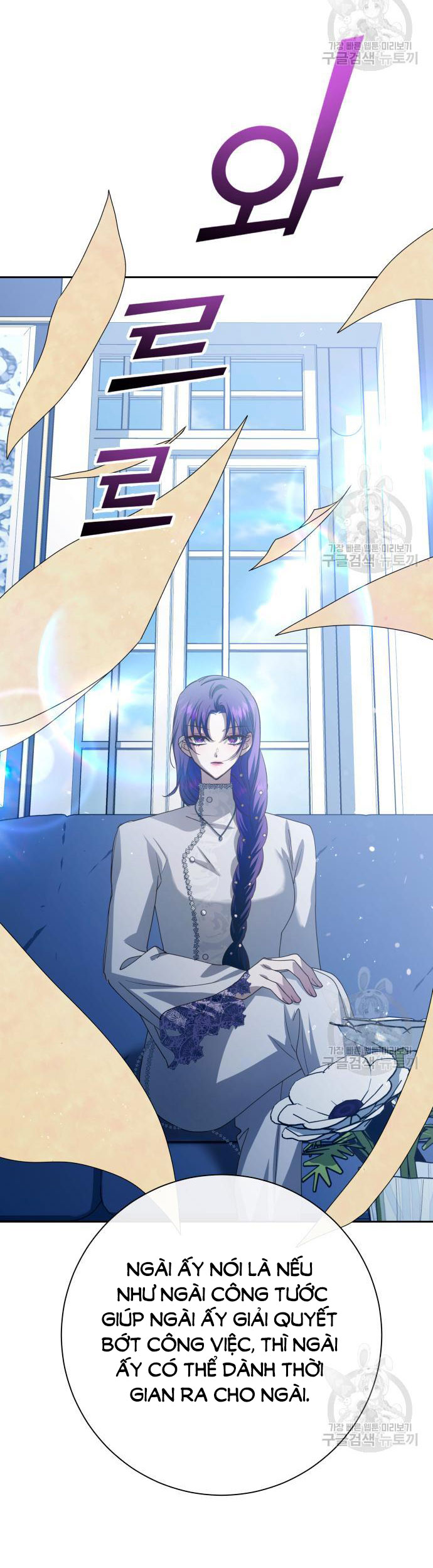 tôi muốn trở thành cô ấy dù chỉ là một ngày chapter 172.1 25