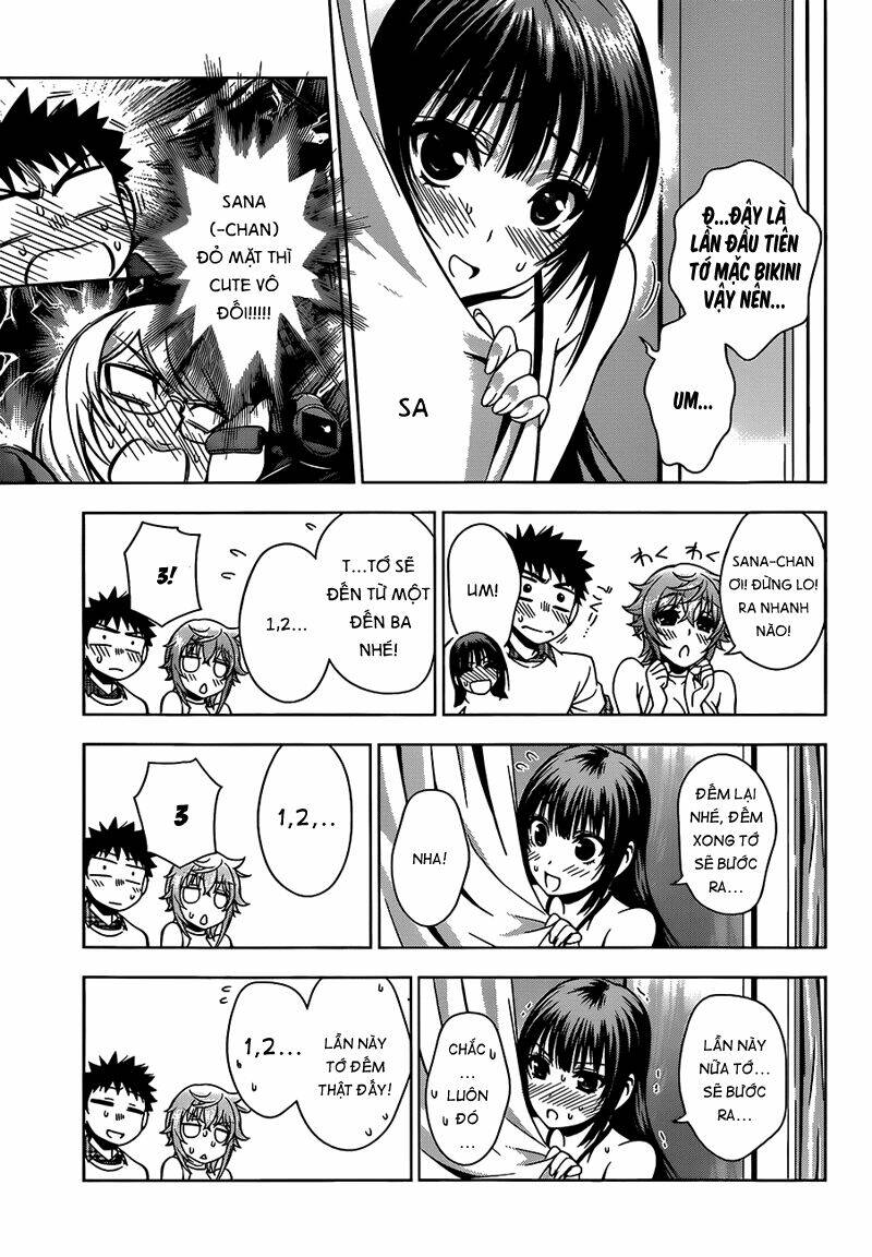 koisome momiji chapter 10 16