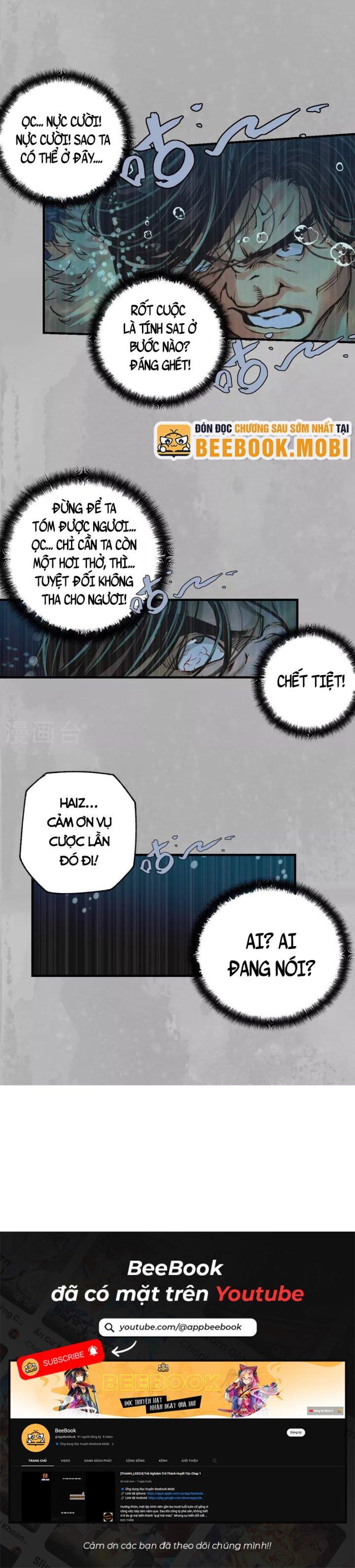 Tạng Phong Hành chapter 169 20