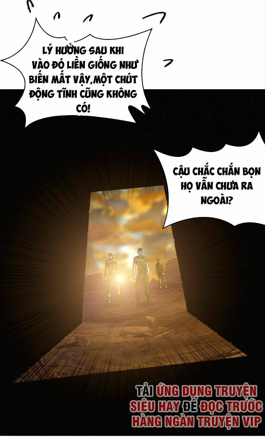 nơi này có yêu khí chapter 20 2