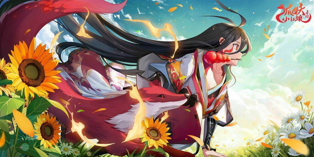 hồ yêu tiểu hồng nương chapter 40.2 14