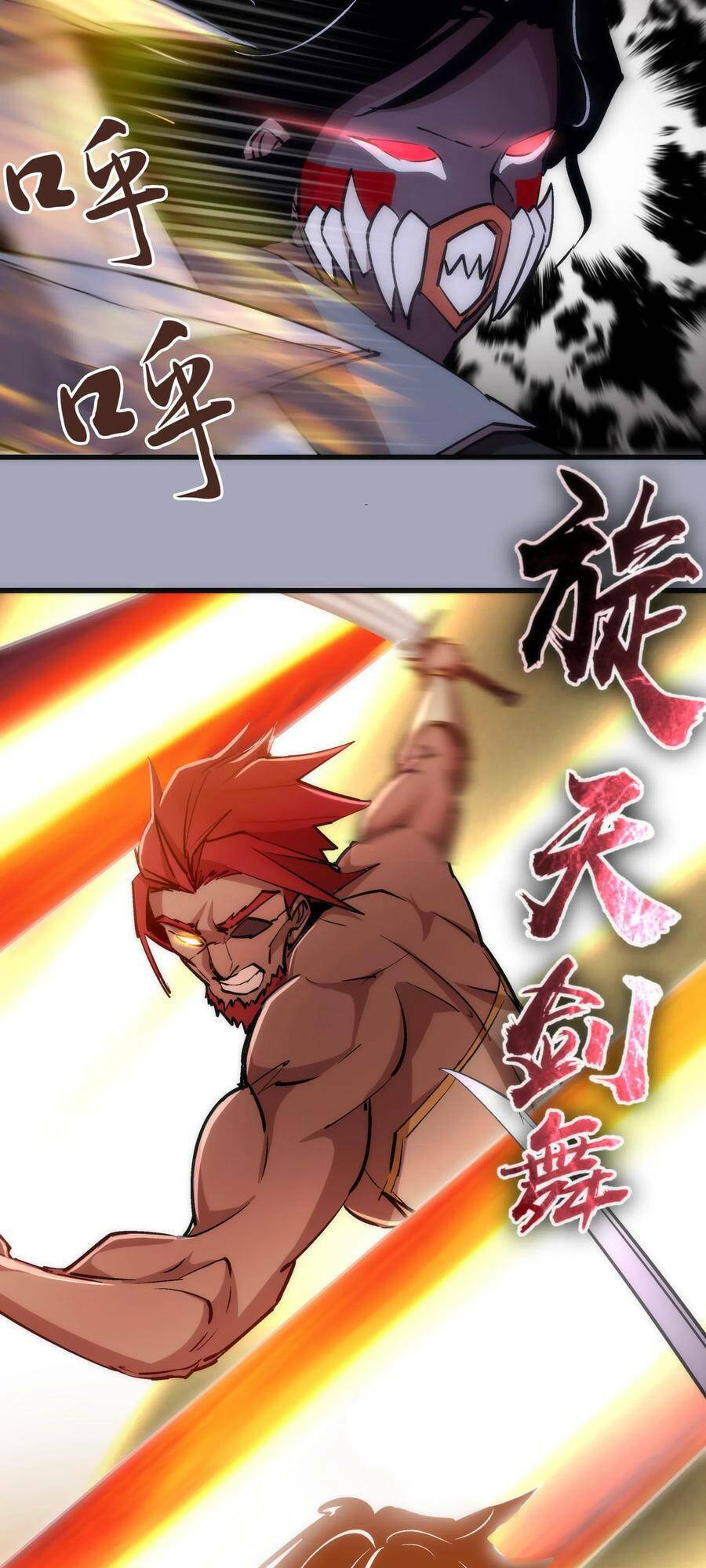 tôi không phải quỷ vương chapter 63 9