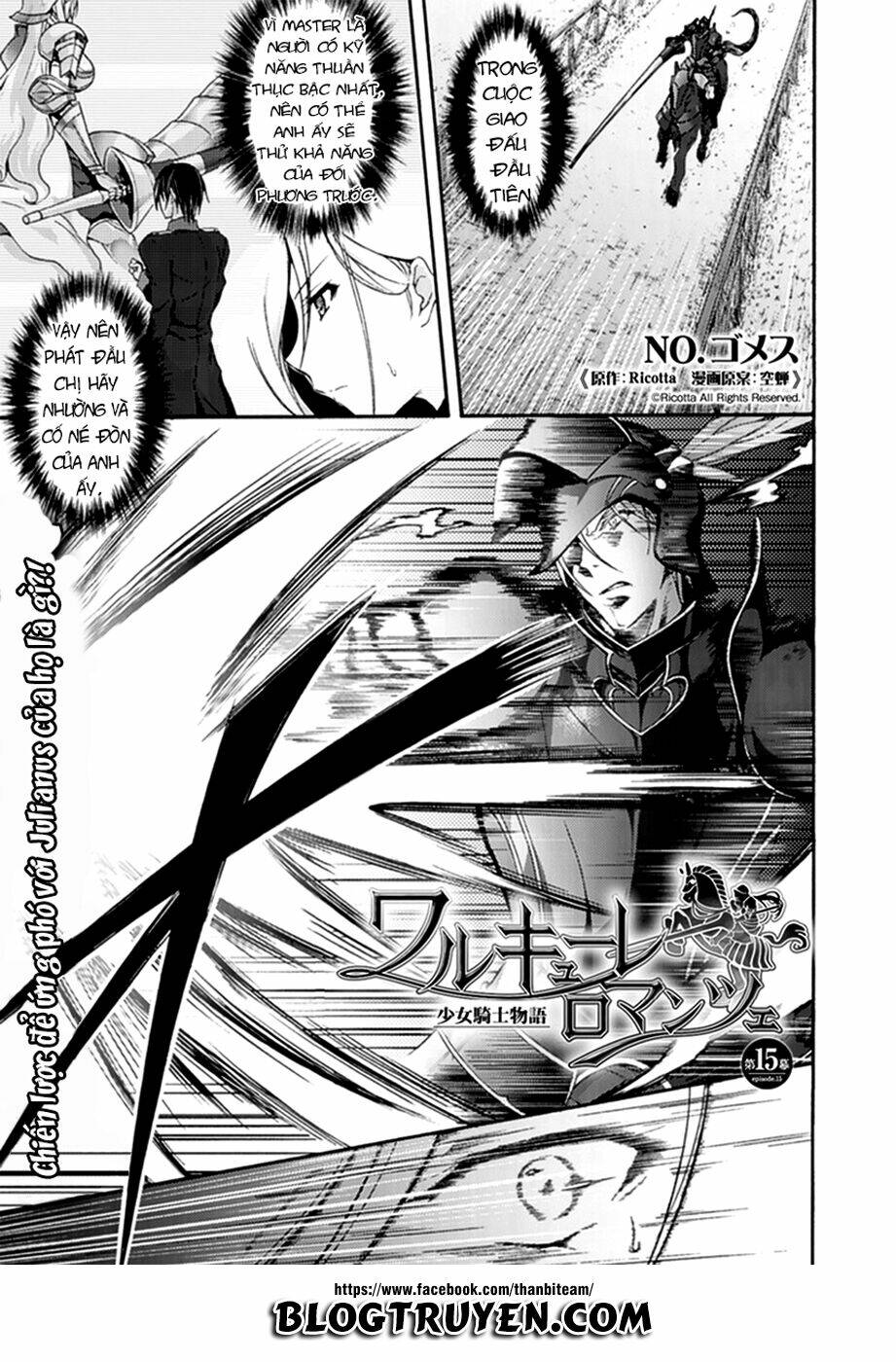 valkyrie romanze chapter 15 3