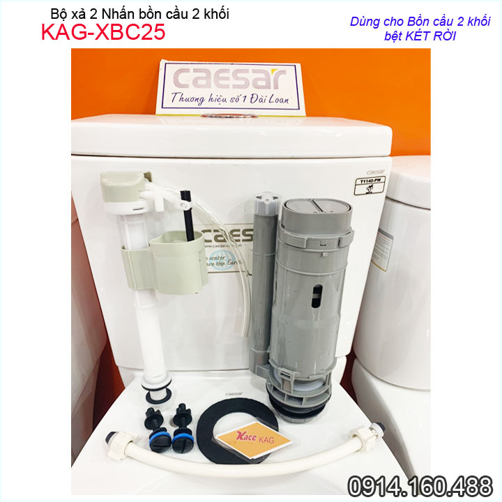 Xả bàn cầu 2 nhấn chính hãng KAG-XBC25, bộ xả cầu 2 khối C1330-C1340 xả nhấn êm siêu bền hiệu suất sử dụng tốt