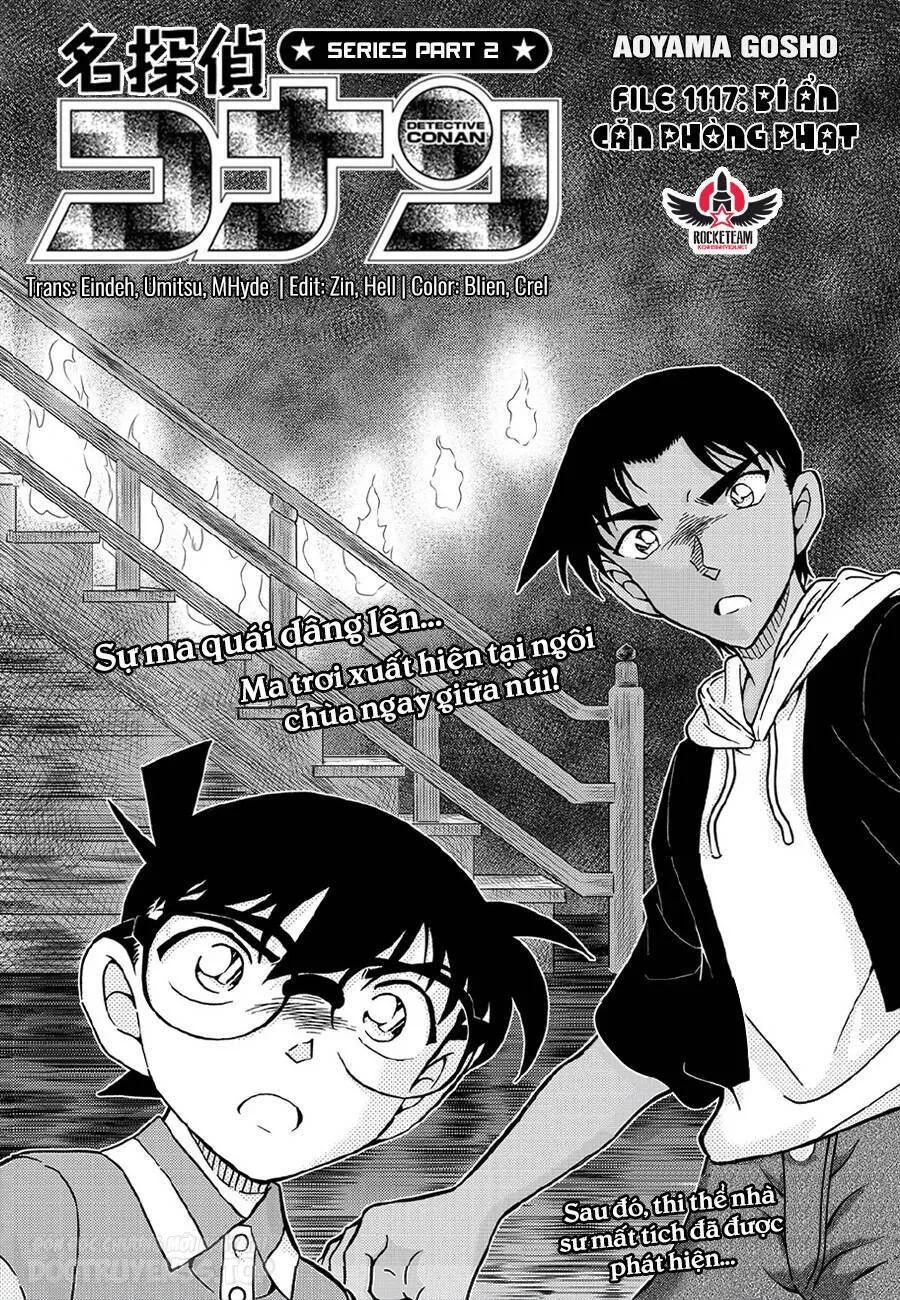 conan chapter 1117 1
