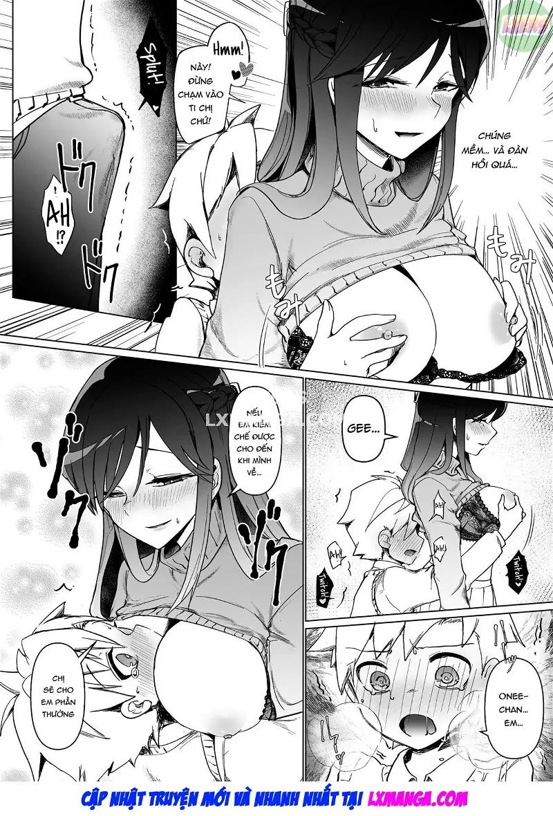onee-chan no semen server chapter 0 27