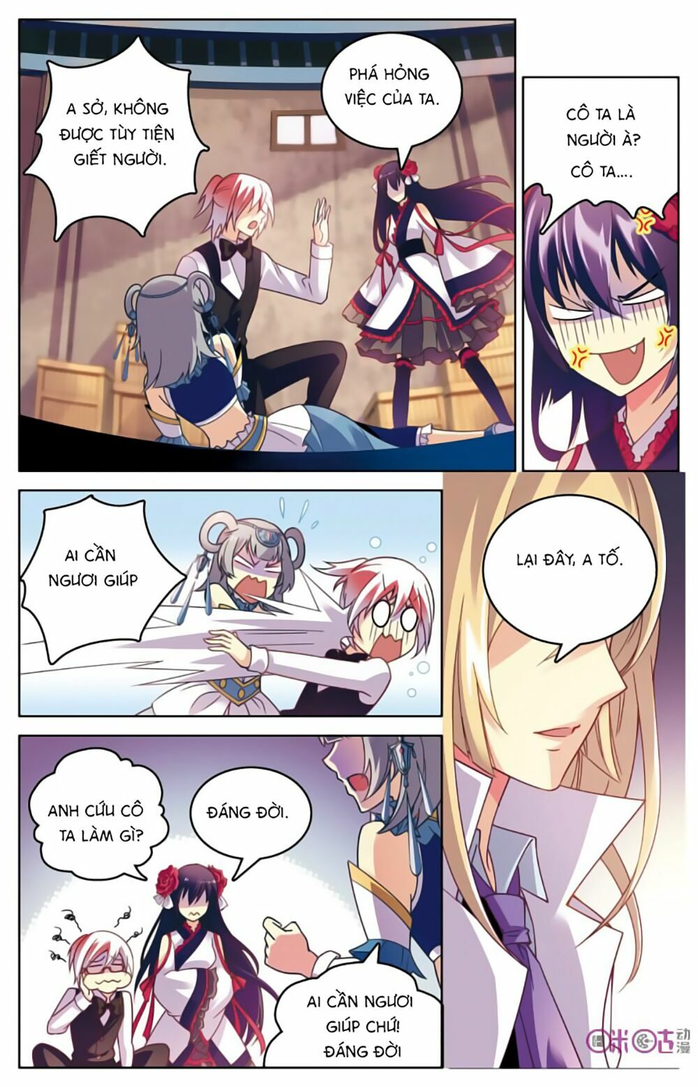 hình nhân đế quốc chapter 6 10