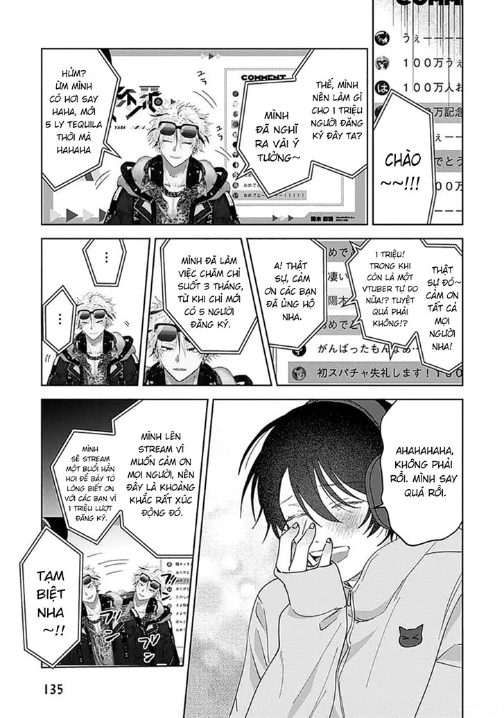 tiền bối, cho em xem bên trong anh nhé chapter 3 43