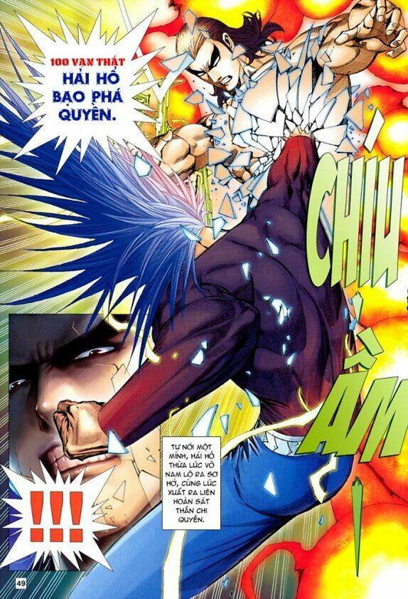 võ thần chung cực chapter 80 15