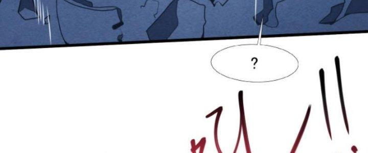 ẩn cư mười vạn năm, đời sau mời ta rời núi chapter 18 145