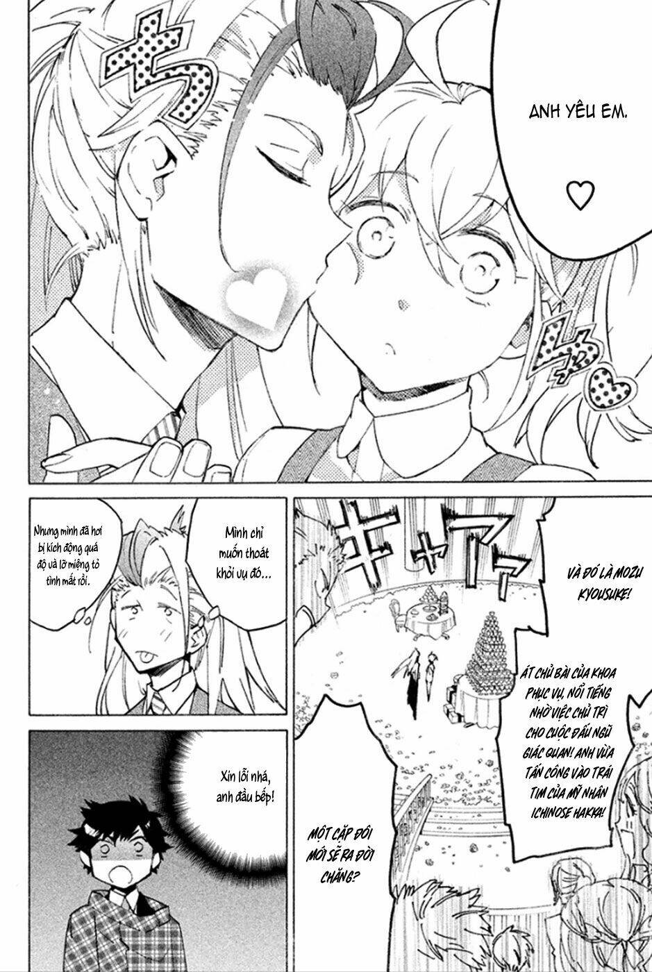 hell’s kitchen chapter 43 17