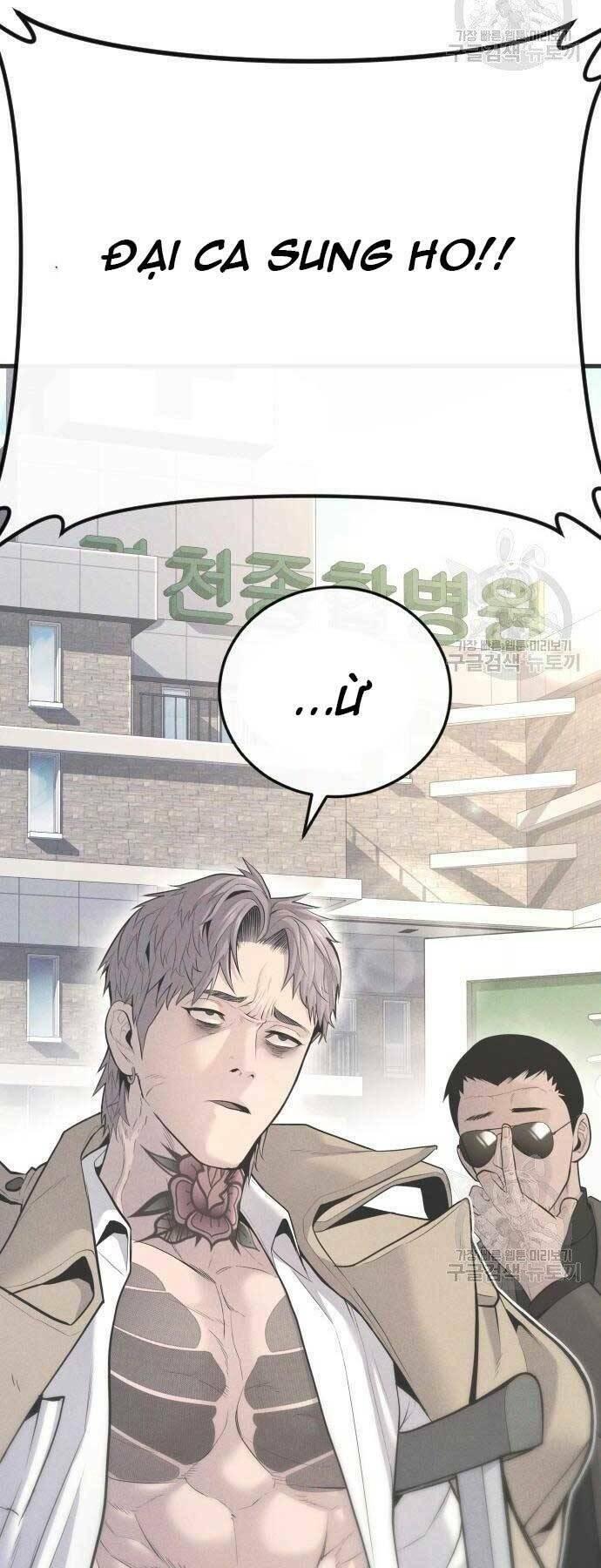 đặc vụ kim chapter 51 52