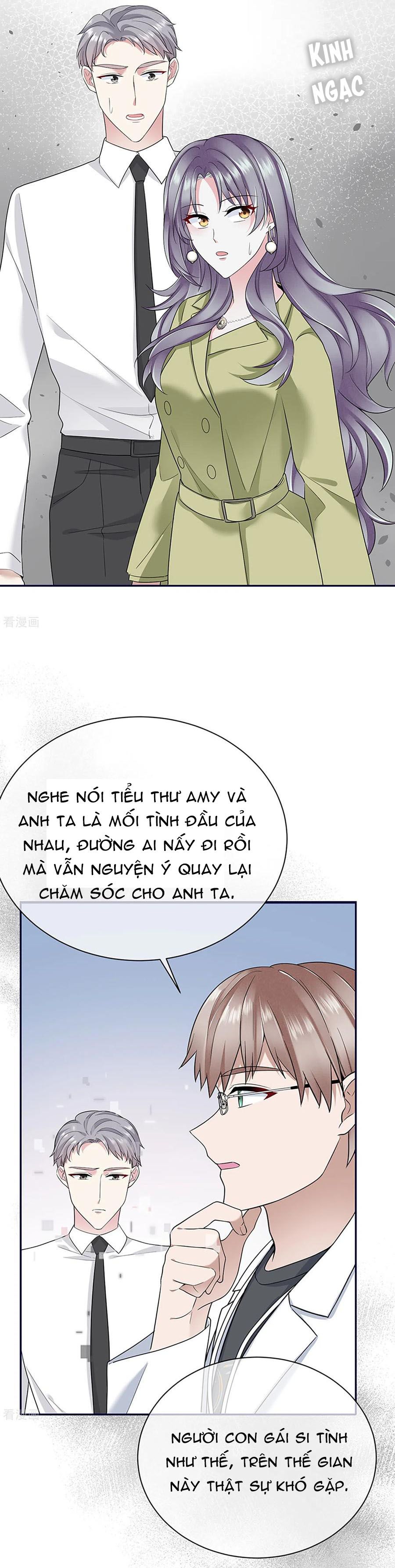 take me out chapter 72 9