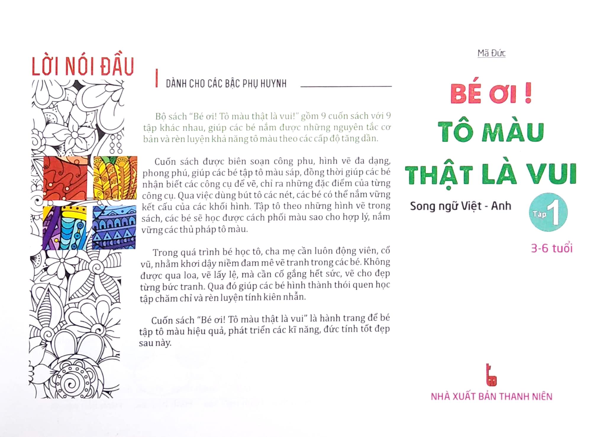 Bé Ơi! Tô Màu Thật Là Vui - Song Ngữ Việt - Anh - Tập 1