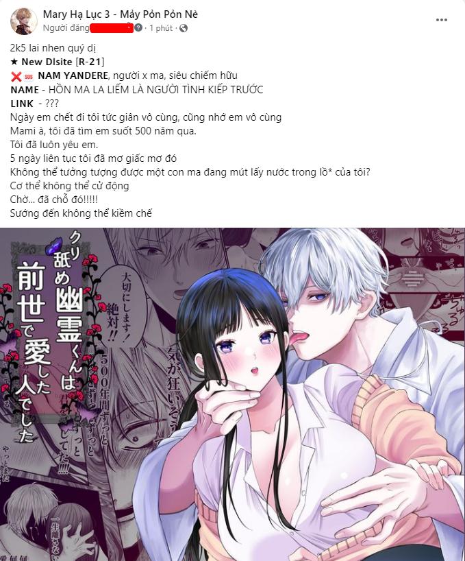 [21+] hồn ma la liếm là người tình kiếp trước - nam yandere chapter 1.1 2