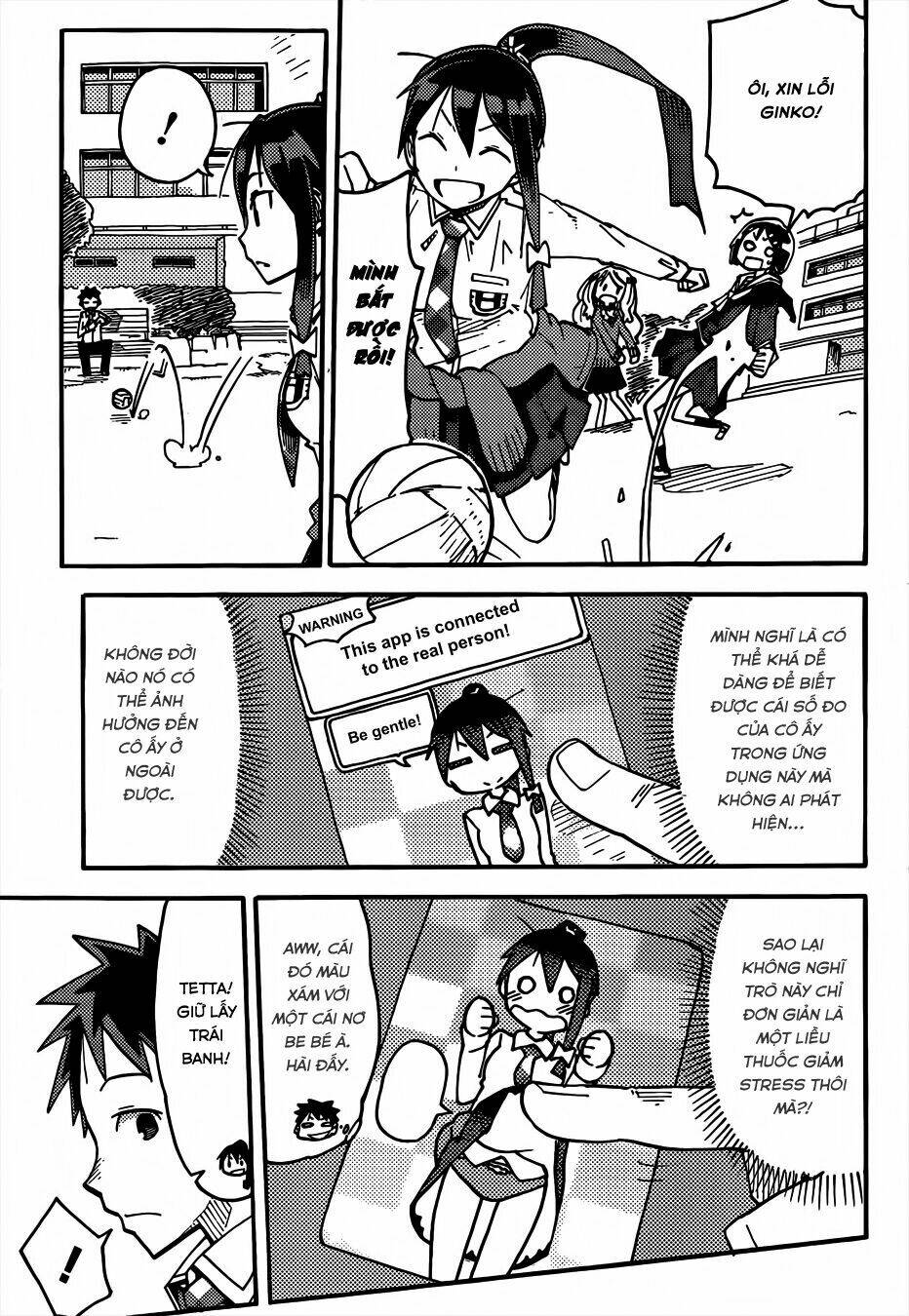 i shoujo chapter 1 26