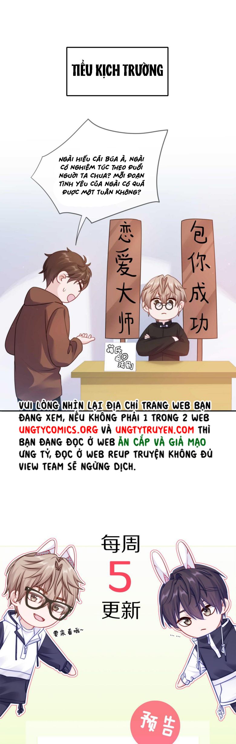 để ý tôi chút nào chapter 24 12