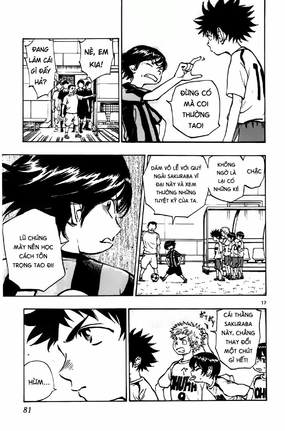 be blues! - ao ni nare chapter 2 17