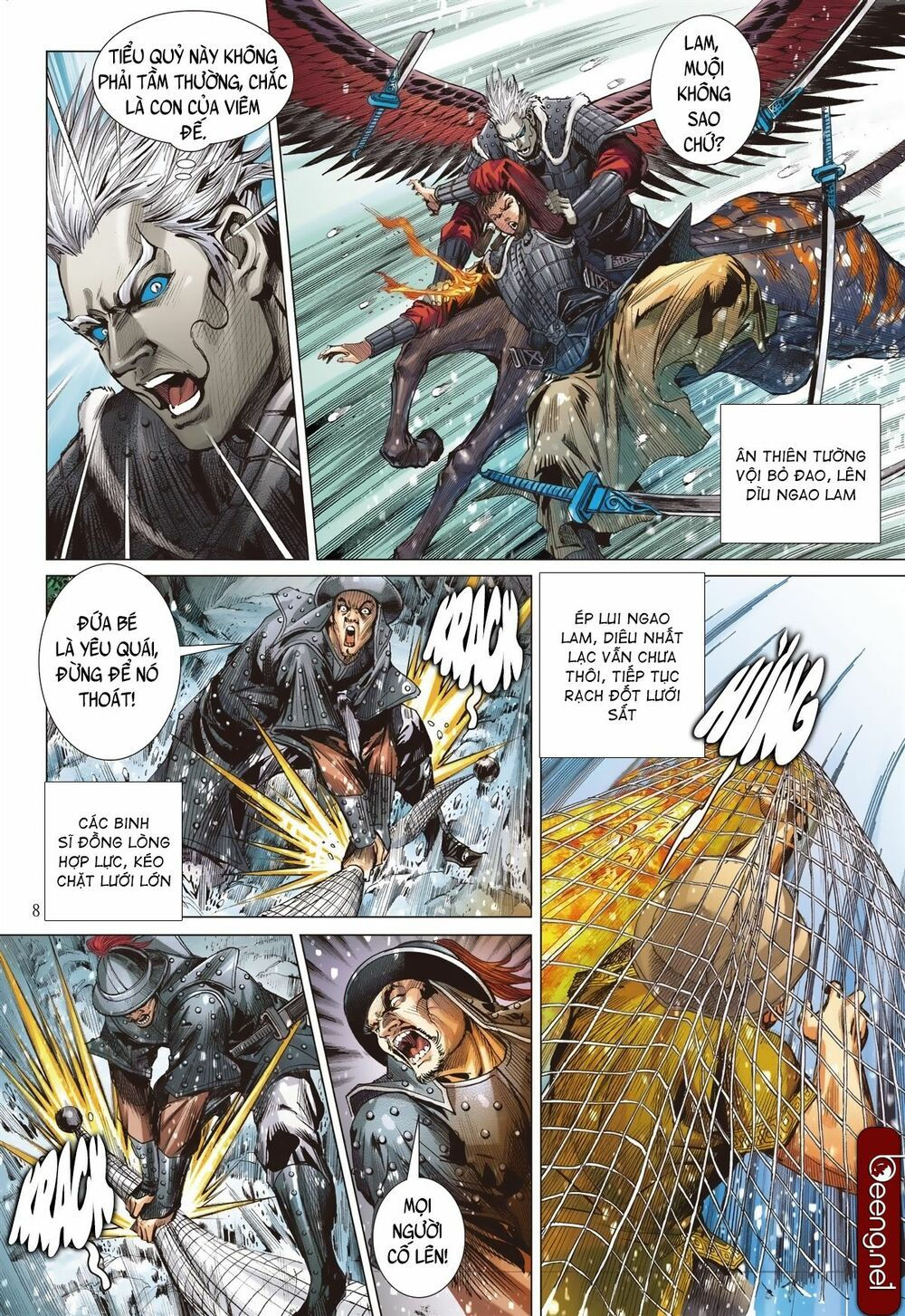 sơn hải kinh truyện chapter 232 8