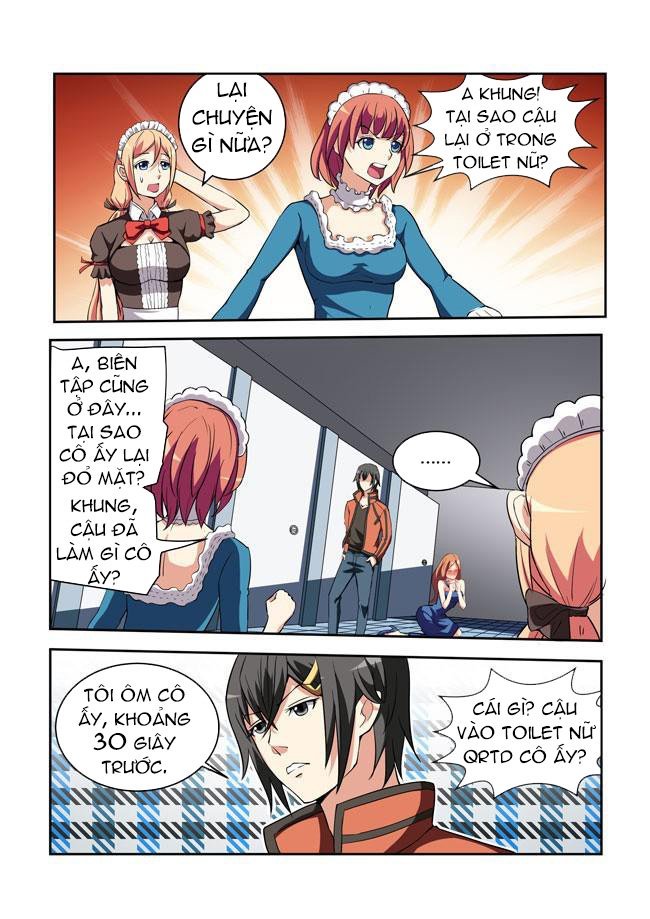 i am killer maid chapter 16 3