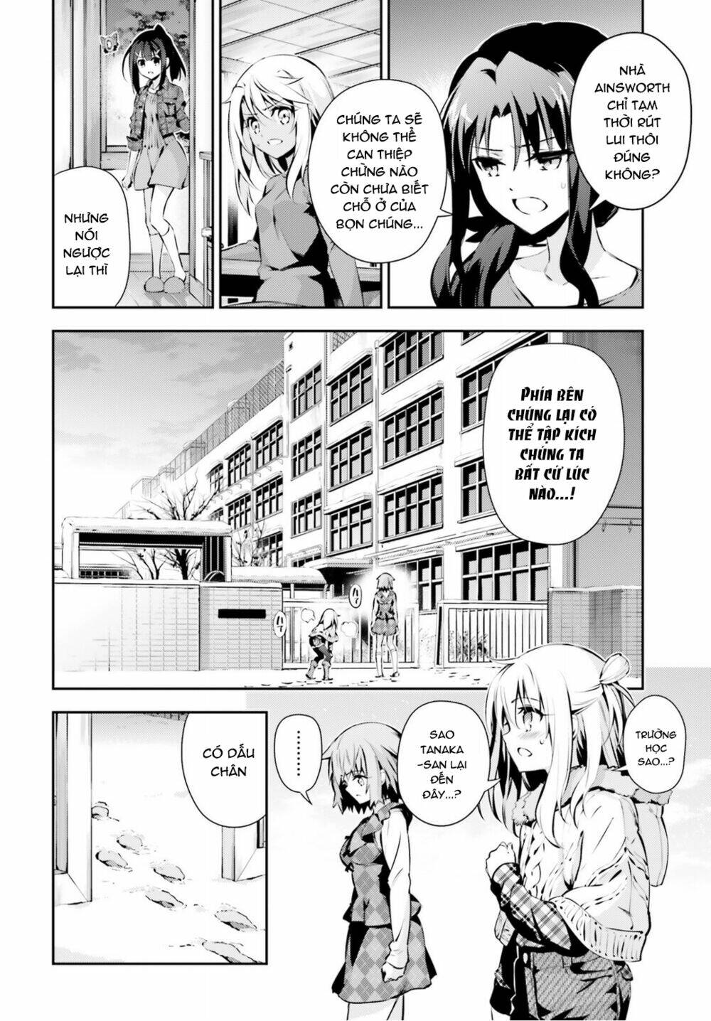 fate/kaleid liner prisma illya drei! chapter 43 12