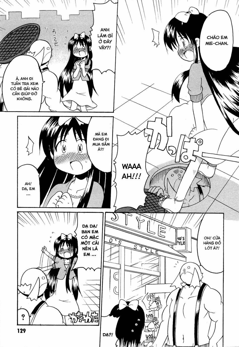 lolita complex phoenix chapter 16 4