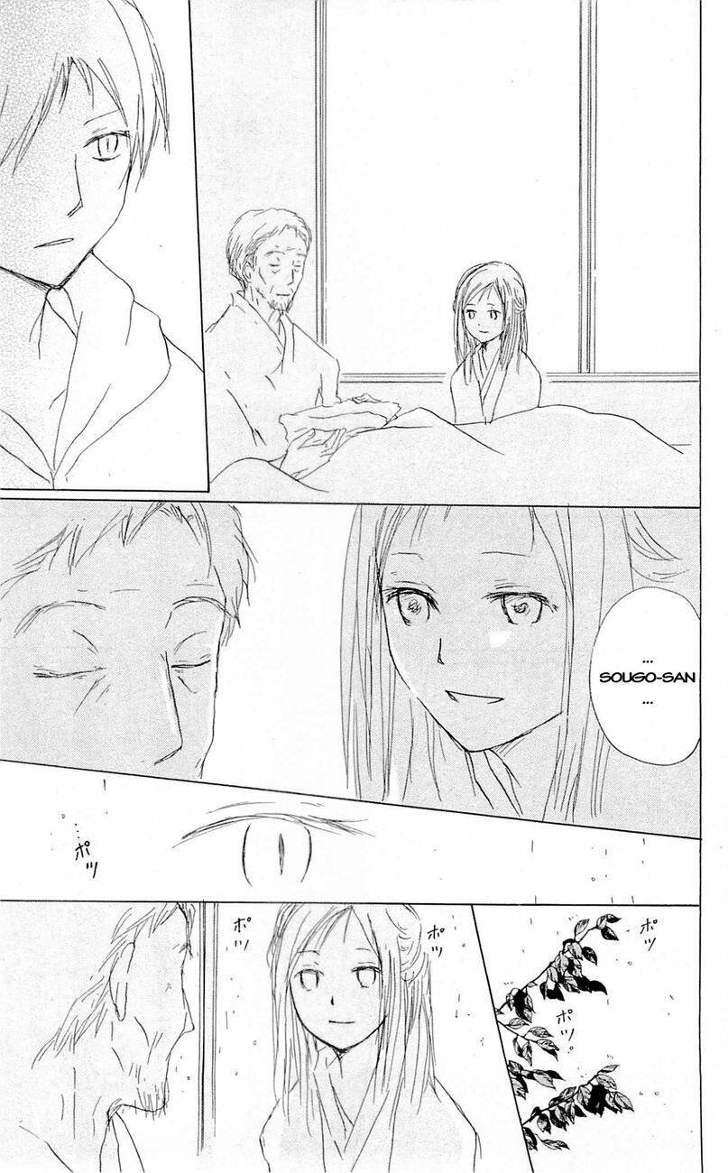 trả tên lại cho yêu quái chapter 58 35