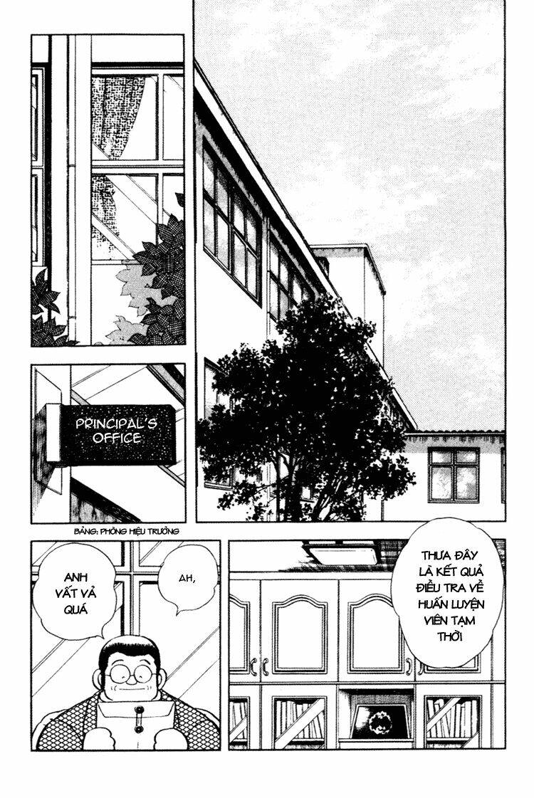 touch chapter 143 17