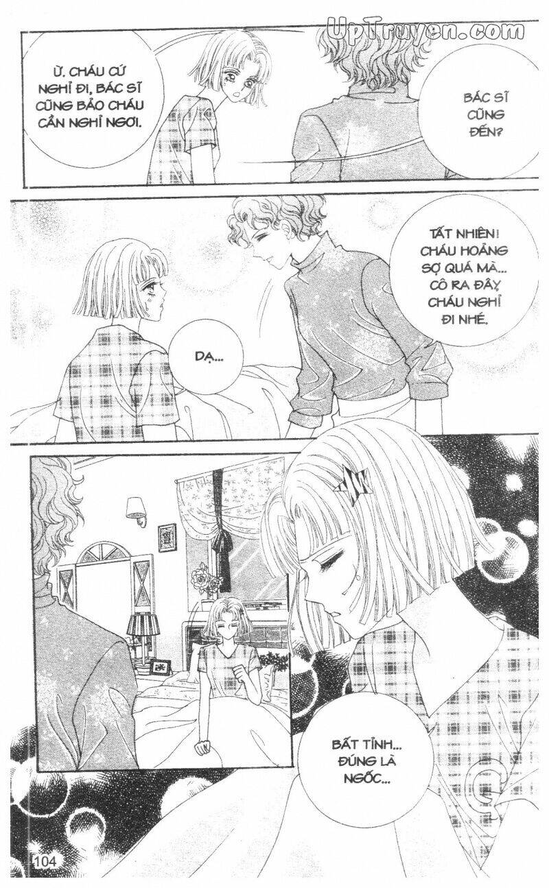 don't cheat on me! chapter 3 103