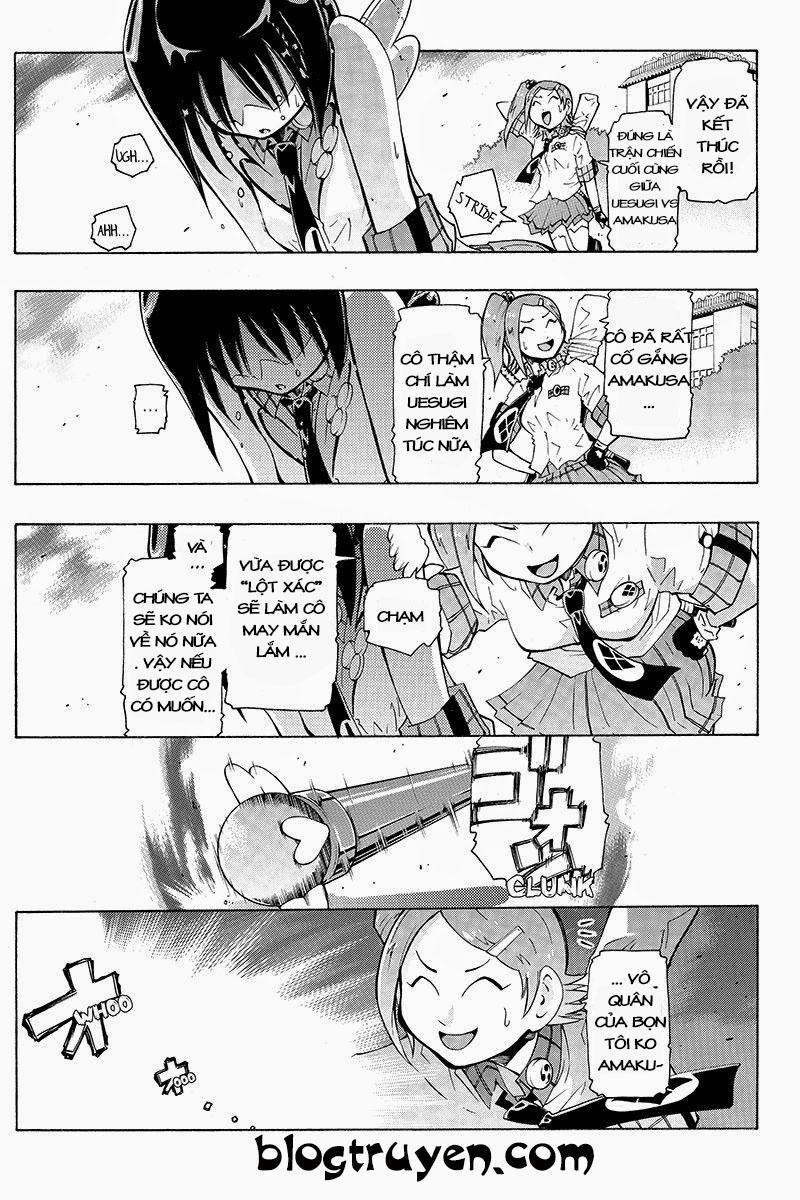 take dake dake! - takedakei gentei chapter 17 23