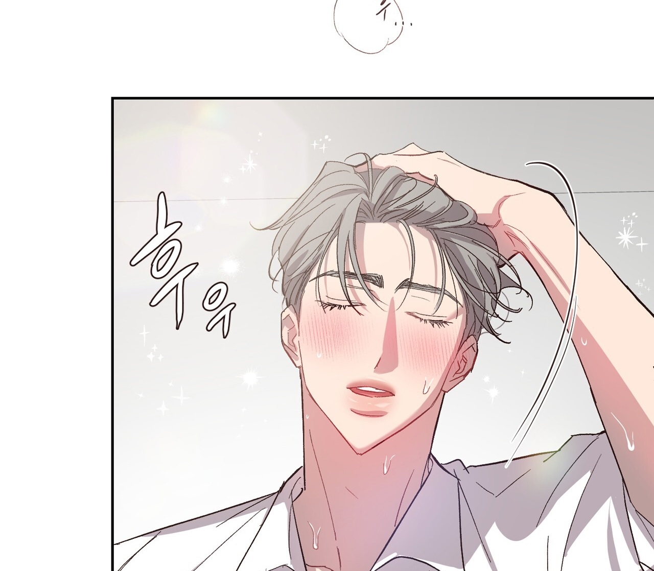 Điều Bí Mật Dưới Mái Tóc chapter 24.2 - Trang 36