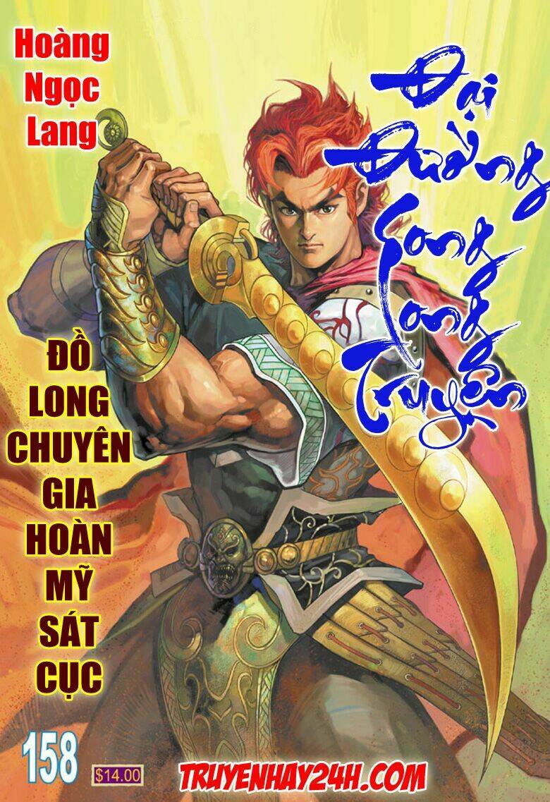 đại đường song long truyện chapter 158 1