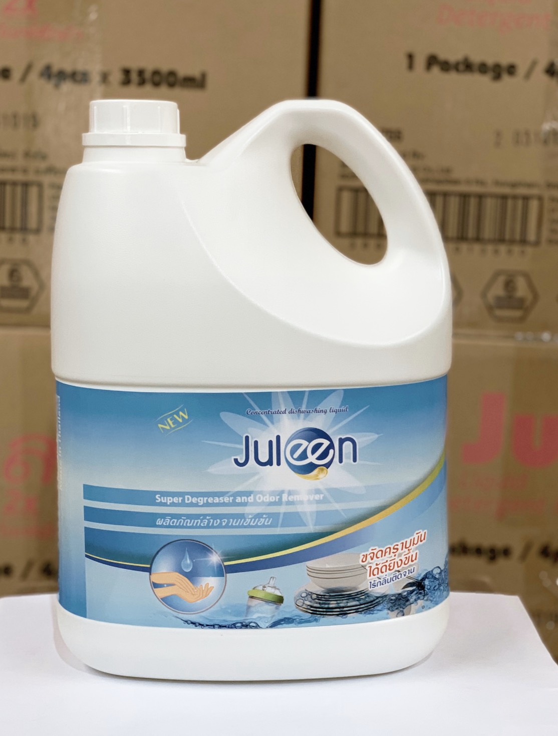 Combo 02 can Nước rửa chén bát diệt khuẩn, không mùi Juleen 3500ml