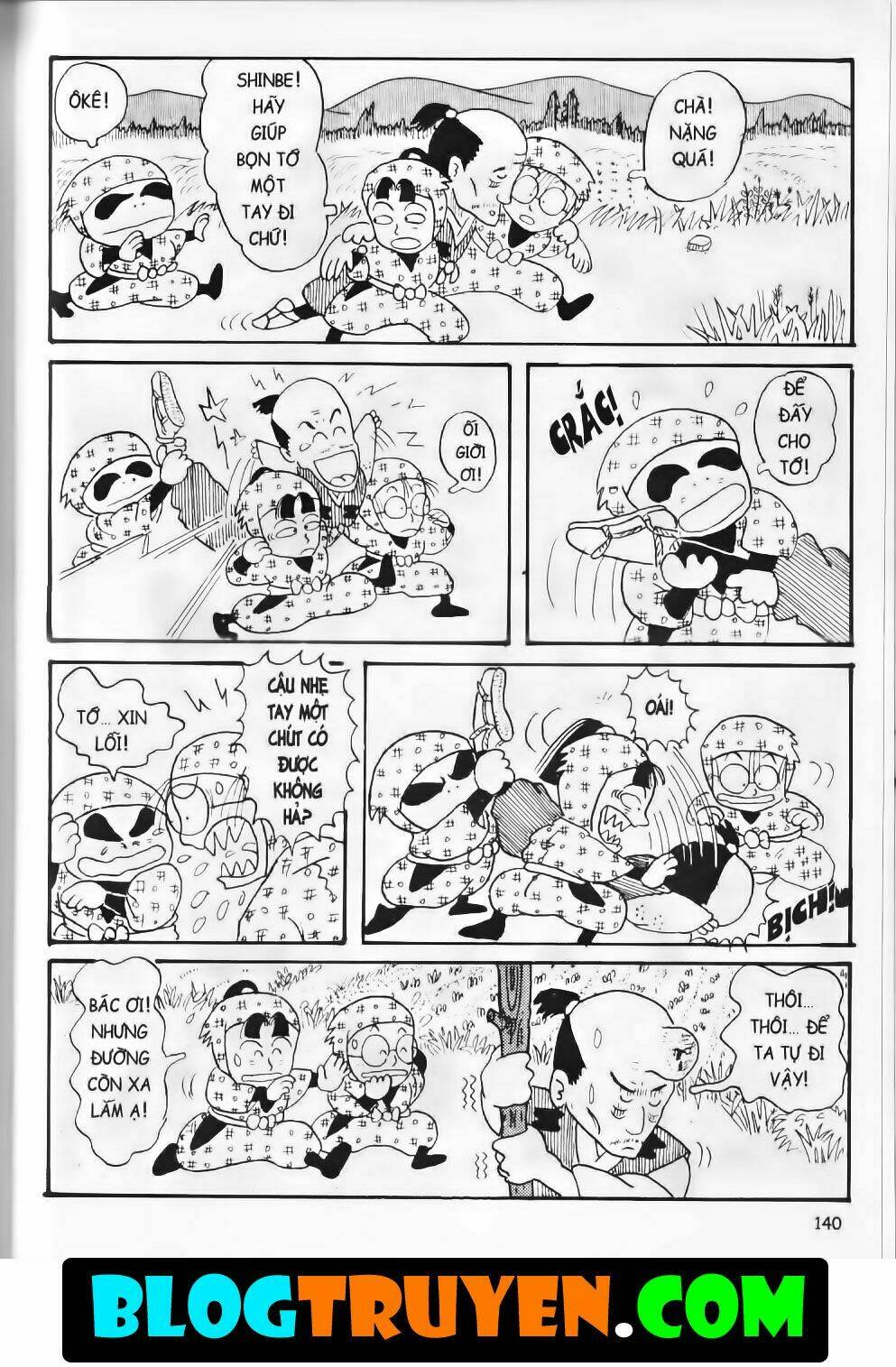 ninja loạn thị bản đẹp chapter 2.6 8