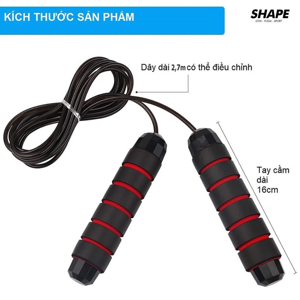 Dây nhảy thể lực tập thể dục thể thao lõi thép cao cấp 2,7m