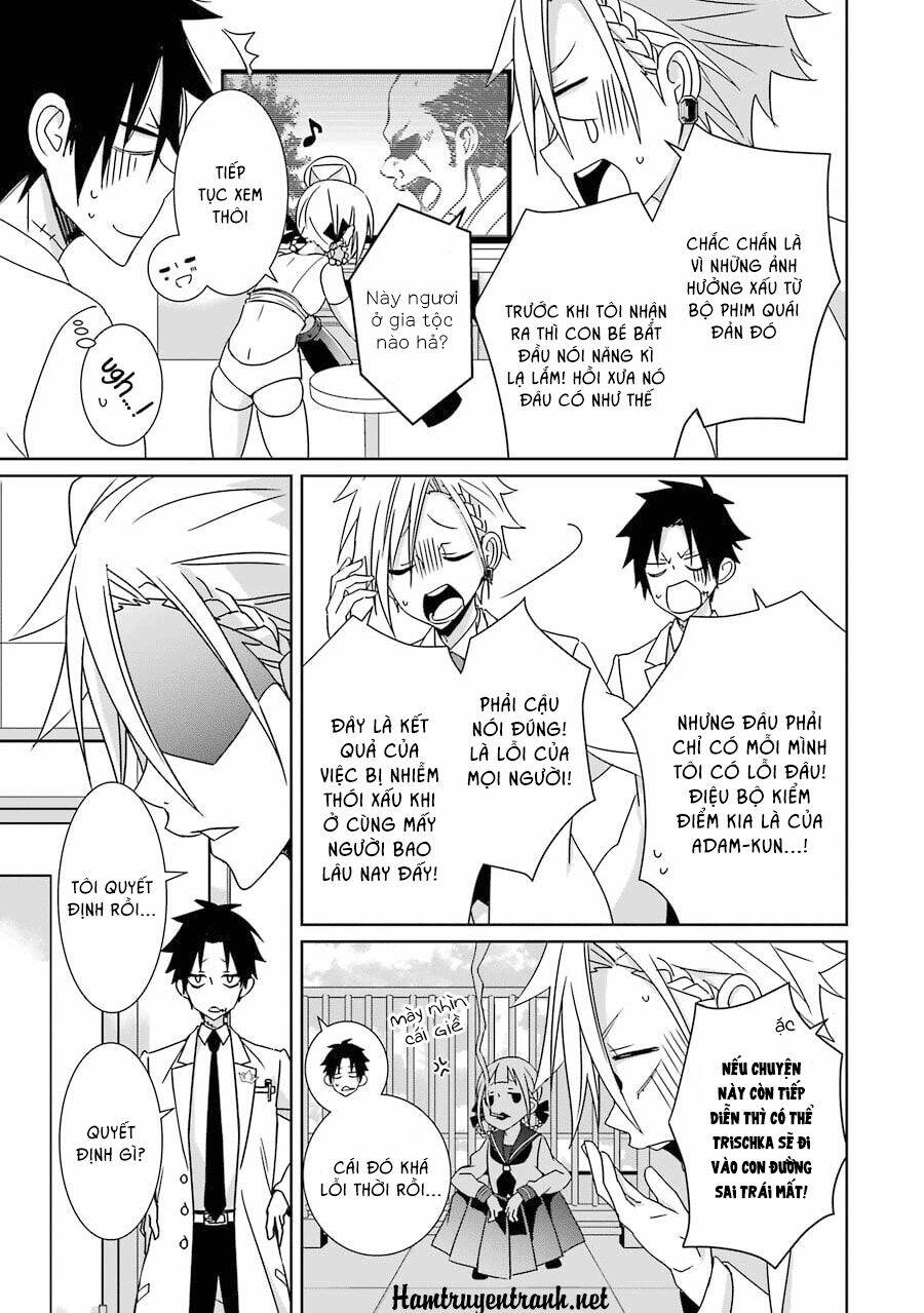 hakui no ou-sama chapter 5 20