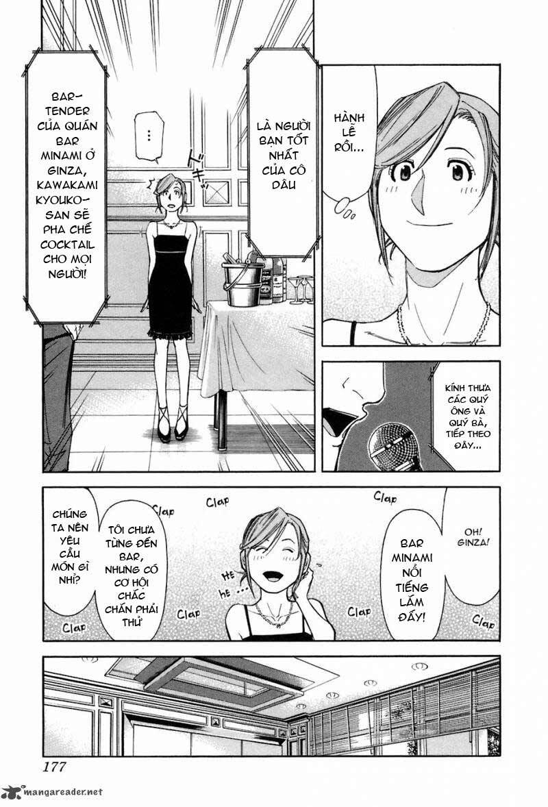 bartender chapter 47 8