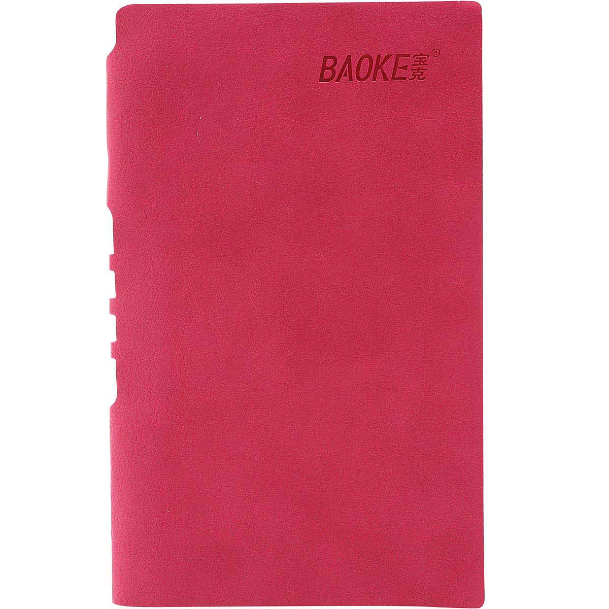 Sổ da nhỏ kèm viết BK 2248
