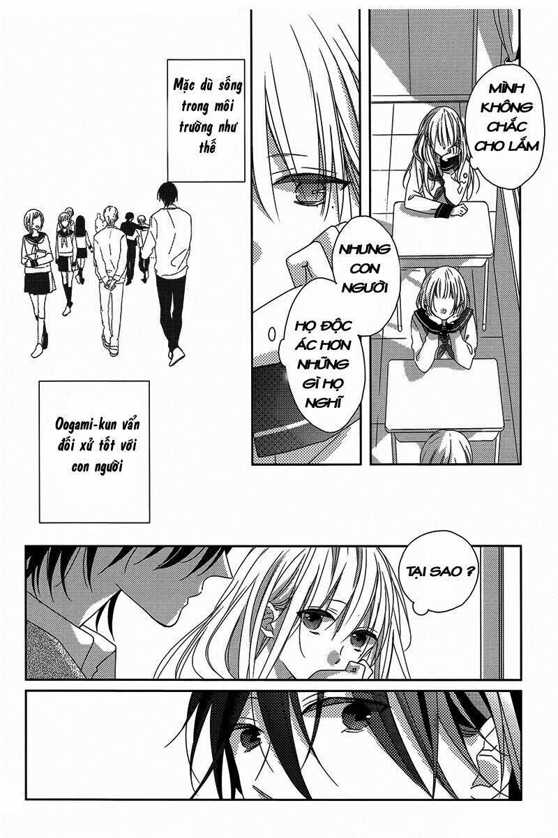 watashi no ookami-kun chapter 3 12